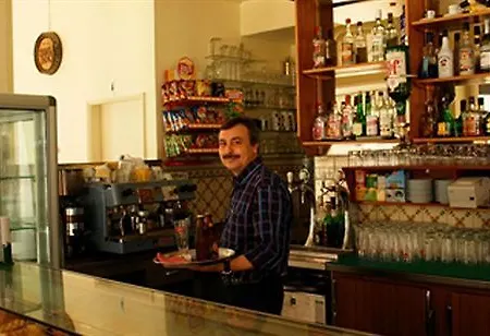 Alianca Hotel Figueira da Foz